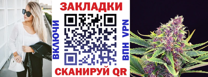 МДМА Алагир