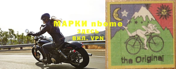MDMA Premium VHQ Абаза