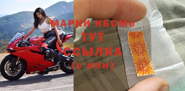mdpv Нягань