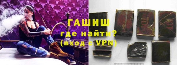 MDMA Premium VHQ Абаза