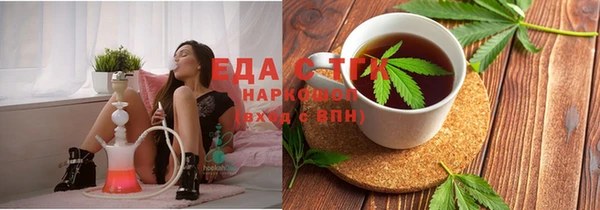 MDMA Premium VHQ Абаза