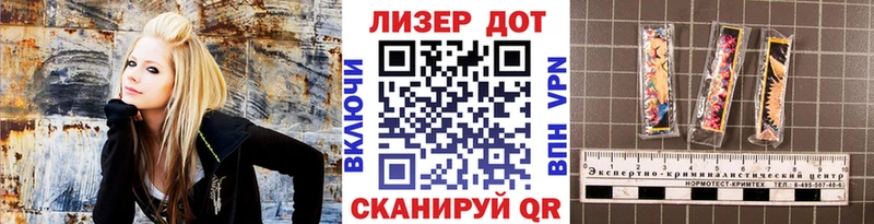 Марки N-bome 1,5мг  Алагир 